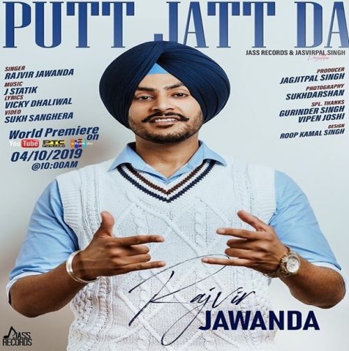 Putt Jatt Da Rajvir Jawanda mp3 song ringtone, Putt Jatt Da Rajvir Jawanda Ringtone Download - RiskyJatt.Com