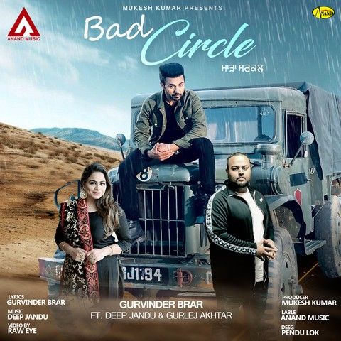 Bad Circle Gurvinder Brar, Gurlez Akhtar mp3 song ringtone, Bad Circle Gurvinder Brar, Gurlez Akhtar Ringtone Download - RiskyJatt.Com