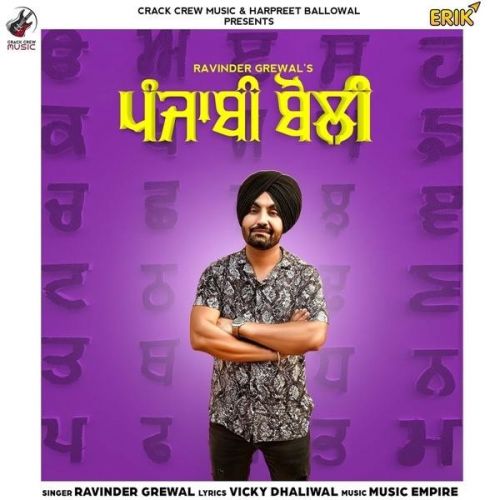 Punjabi Boli Ravinder Grewal mp3 song ringtone, Punjabi Boli Ravinder Grewal Ringtone Download - RiskyJatt.Com