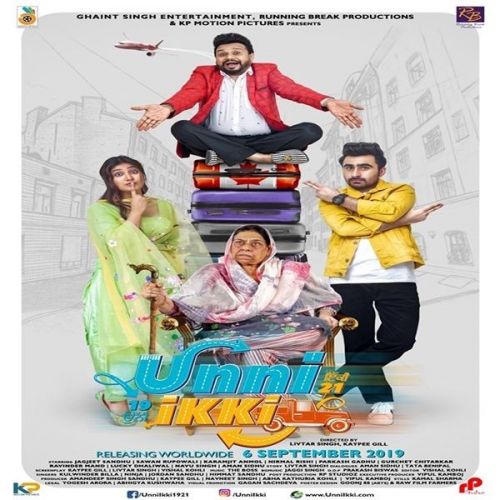 Bai Ji The Boss mp3 song ringtone, Unni Ikki The Boss Ringtone Download - RiskyJatt.Com