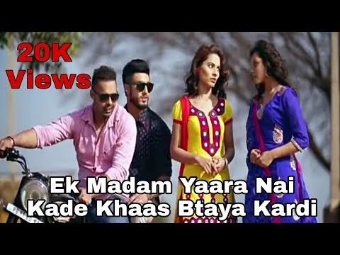 Ek Madam Yara Ne Kde Khas Btaya Karti Raj Mawar mp3 song ringtone, Ek Madam Yara Ne Kde Khas Btaya Karti Raj Mawar Ringtone Download - RiskyJatt.Com