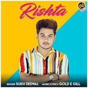 Rishta Sukh Deswal mp3 song ringtone, Rishta Sukh Deswal Ringtone Download - RiskyJatt.Com