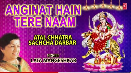 Anginat Hain Tere Naam Lata Mangeshkar mp3 song ringtone, Anginat Hain Tere Naam Lata Mangeshkar Ringtone Download - RiskyJatt.Com