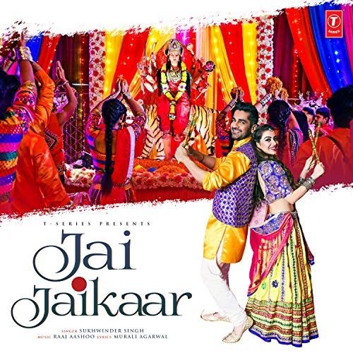 Jai Jaikaar Sukhwinder Singh mp3 song ringtone, Jai Jaikaar Sukhwinder Singh Ringtone Download - RiskyJatt.Com