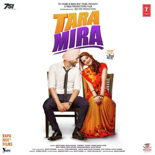 Ik Gera Tara Mira Guru Randhawa mp3 song ringtone, Tara Mira Guru Randhawa Ringtone Download - RiskyJatt.Com