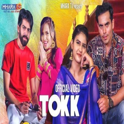 Tokk Masoom Sharma, Ruchika Jangid mp3 song ringtone, Tokk Masoom Sharma, Ruchika Jangid Ringtone Download - RiskyJatt.Com