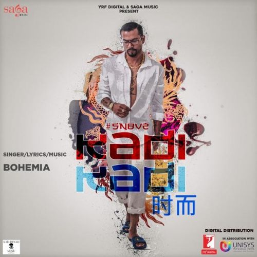 Kadi Kadi Bohemia mp3 song ringtone, Kadi Kadi Bohemia Ringtone Download - RiskyJatt.Com