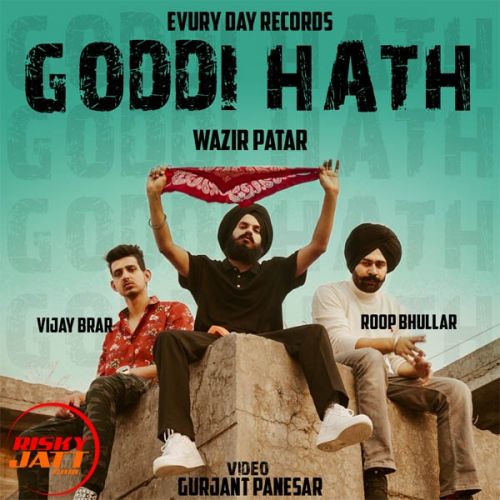 Goddi Hath Vijay Brar, Roop Bhullar mp3 song ringtone, Goddi Hath Vijay Brar, Roop Bhullar Ringtone Download - RiskyJatt.Com