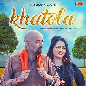 Khatola Rahul Puthi mp3 song ringtone, Khatola Rahul Puthi Ringtone Download - RiskyJatt.Com