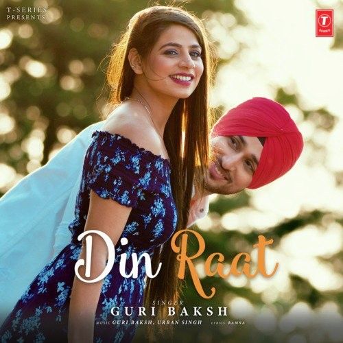 Din Raat Guri Baksh mp3 song ringtone, Din Raat Guri Baksh Ringtone Download - RiskyJatt.Com