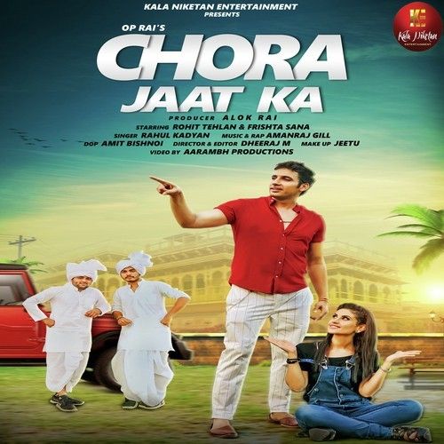 Chora Jaat Ka Sheenam Katholic mp3 song ringtone, Chora Jaat Ka Sheenam Katholic Ringtone Download - RiskyJatt.Com