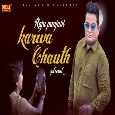 Teri Yaad Satave Fouji Raju Punjabi, Sheenam Katholic mp3 song ringtone, Teri Yaad Satave Fouji Raju Punjabi, Sheenam Katholic Ringtone Download - RiskyJatt.Com