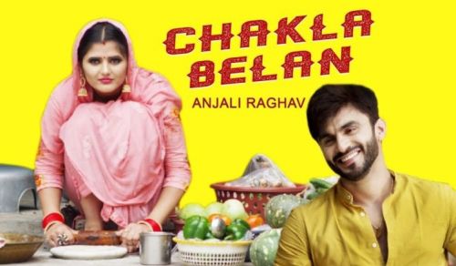 Chakla Belan Ruchika Jangid mp3 song ringtone, Chakla Belan Ruchika Jangid Ringtone Download - RiskyJatt.Com