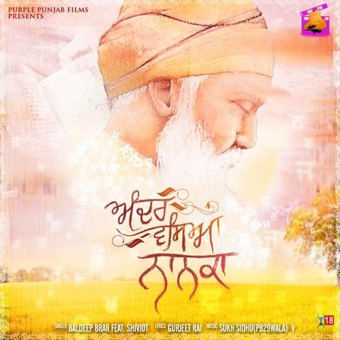 Andar Waseya Nanka Baldeep Brar, Shivjot mp3 song ringtone, Andar Waseya Nanka Baldeep Brar, Shivjot Ringtone Download - RiskyJatt.Com