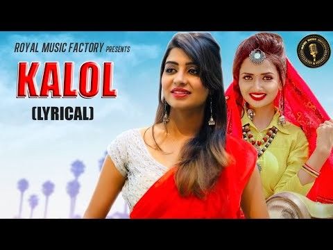 Kalol Ruchika Jangid mp3 song ringtone, Kalol Ruchika Jangid Ringtone Download - RiskyJatt.Com