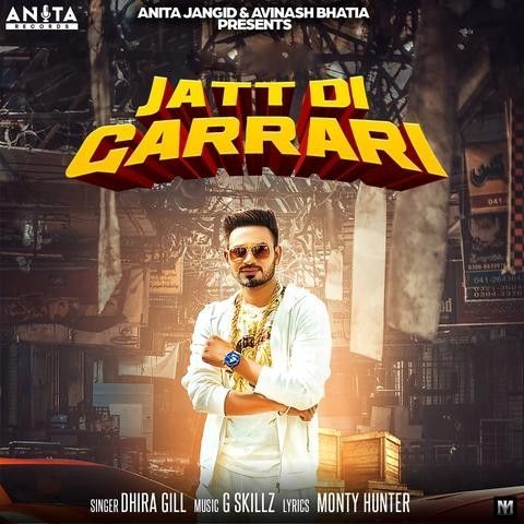 Jatt Di Garrari Dhira Gill mp3 song ringtone, Jatt Di Garrari Dhira Gill Ringtone Download - RiskyJatt.Com