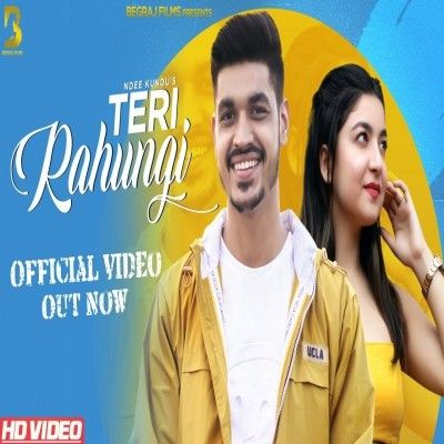 Teri Rahungi Ndee Kundu mp3 song ringtone, Teri Rahungi Ndee Kundu Ringtone Download - RiskyJatt.Com