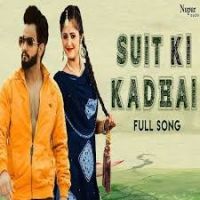 Suit Ki Kadhai Maar Dalegi Masoom Sharma mp3 song ringtone, Suit Ki Kadhai Maar Dalegi Masoom Sharma Ringtone Download - RiskyJatt.Com