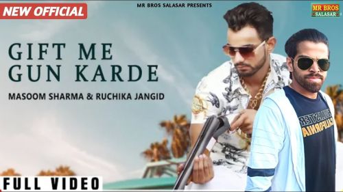 Jaatni Ne Gift Me Gun Karde Masoom Sharma, Ruchika Jangid mp3 song ringtone, Jaatni Ne Gift Me Gun Karde Masoom Sharma, Ruchika Jangid Ringtone Download - RiskyJatt.Com