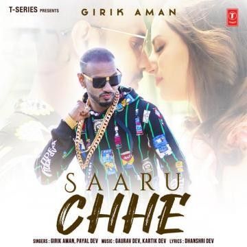 Saaru Chhe Girik Aman mp3 song ringtone, Saaru Chhe Girik Aman Ringtone Download - RiskyJatt.Com