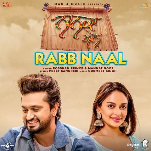 Rabb Naal (Nanka Mel) Rosshan Prince mp3 song ringtone, Rabb Naal (Nanka Mel) Rosshan Prince Ringtone Download - RiskyJatt.Com