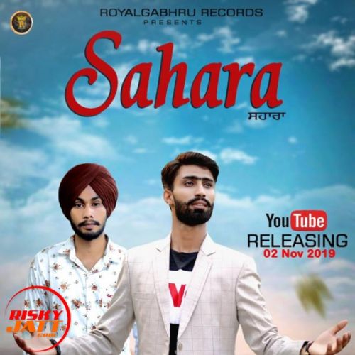 Sahara Inder Jalaldiwal mp3 song ringtone, Sahara Inder Jalaldiwal Ringtone Download - RiskyJatt.Com