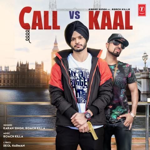 Call Vs Kaal Karan Singh mp3 song ringtone, Call Vs Kaal Karan Singh Ringtone Download - RiskyJatt.Com