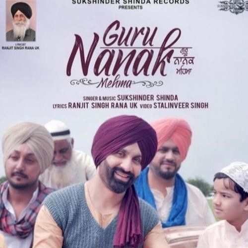 Guru Nanak Mehma Sukshinder Shinda mp3 song ringtone, Guru Nanak Mehma Sukshinder Shinda Ringtone Download - RiskyJatt.Com