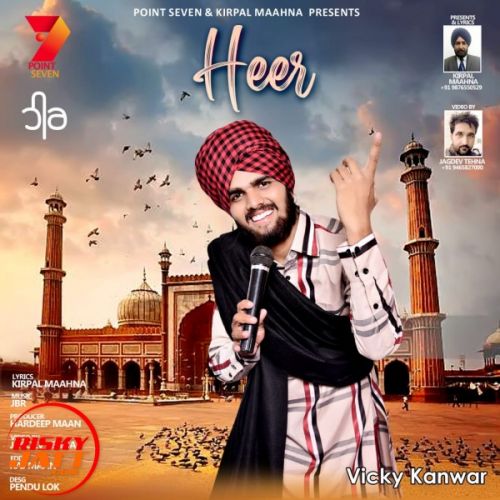 Heer Vicky Kanwar mp3 song ringtone, Heer Vicky Kanwar Ringtone Download - RiskyJatt.Com