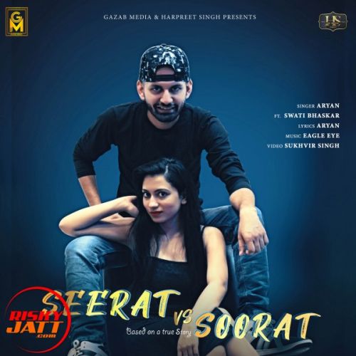 Seerat Vs Soorat Aryan mp3 song ringtone, Seerat Vs Soorat Aryan Ringtone Download - RiskyJatt.Com