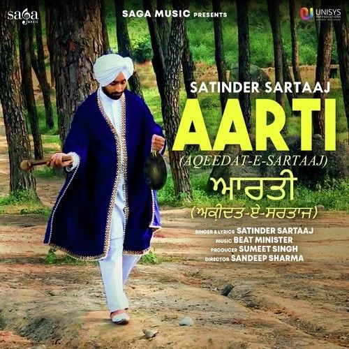 Aarti (Aqeedat E Sartaaj) Satinder Sartaaj mp3 song ringtone, Aarti (Aqeedat E Sartaaj) Satinder Sartaaj Ringtone Download - RiskyJatt.Com