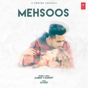 Mehsoos Amber Vashisht mp3 song ringtone, Mehsoos Amber Vashisht Ringtone Download - RiskyJatt.Com