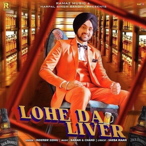 Lohe Da Liver Inderbir Sidhu mp3 song ringtone, Lohe Da Liver Inderbir Sidhu Ringtone Download - RiskyJatt.Com