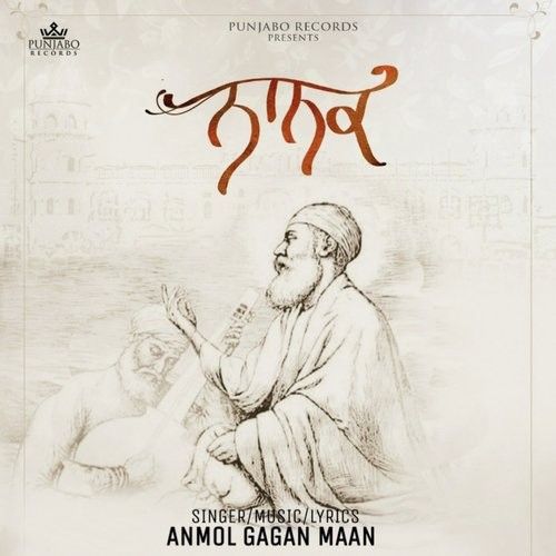 Nanak Anmol Gagan Maan mp3 song ringtone, Nanak Anmol Gagan Maan Ringtone Download - RiskyJatt.Com