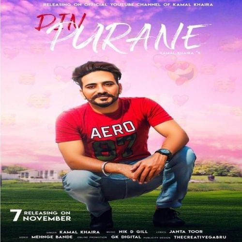 Din Purane Kamal Khaira mp3 song ringtone, Din Purane Kamal Khaira Ringtone Download - RiskyJatt.Com