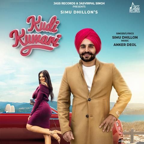 Kudi Kuwari Simu Dhillon mp3 song ringtone, Kudi Kuwari Simu Dhillon Ringtone Download - RiskyJatt.Com