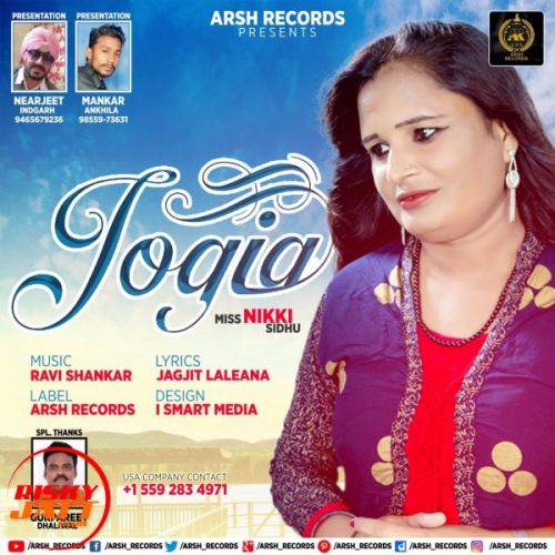 Jogia Miss Nikki Sidhu mp3 song ringtone, Jogia Miss Nikki Sidhu Ringtone Download - RiskyJatt.Com