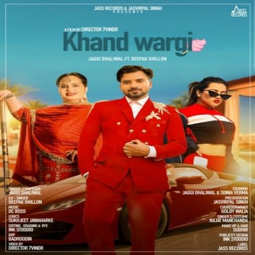 Khand Wargi Jaggi Dhaliwal, Deepak Dhillon mp3 song ringtone, Khand Wargi Jaggi Dhaliwal, Deepak Dhillon Ringtone Download - RiskyJatt.Com