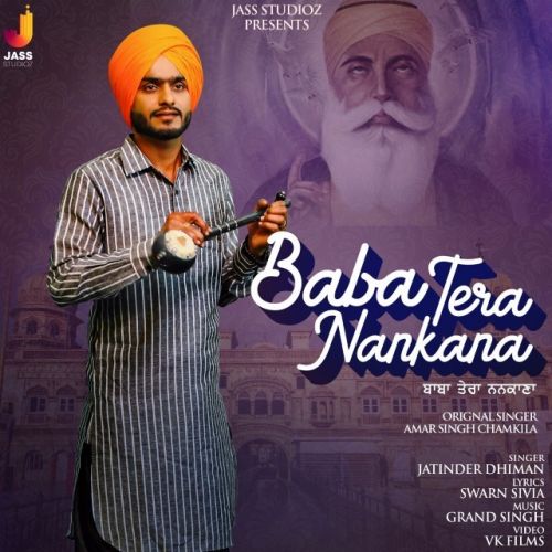 Baba Tera Nankana Jatinder Dhiman mp3 song ringtone, Baba Tera Nankana Jatinder Dhiman Ringtone Download - RiskyJatt.Com