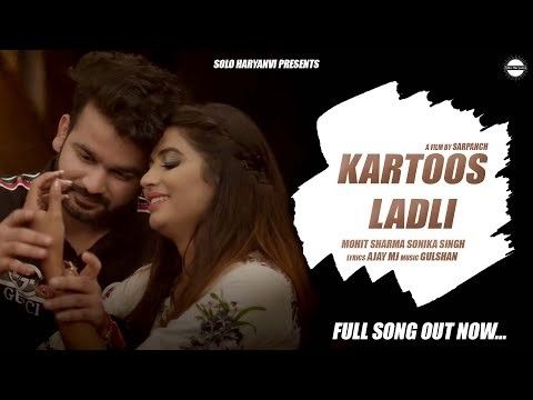 Kartoos Ladli Mohit Sharma mp3 song ringtone, Kartoos Ladli Mohit Sharma Ringtone Download - RiskyJatt.Com