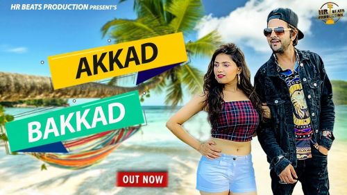 Akkad Bakkad MD, Shalini Tomar mp3 song ringtone, Akkad Bakkad MD, Shalini Tomar Ringtone Download - RiskyJatt.Com