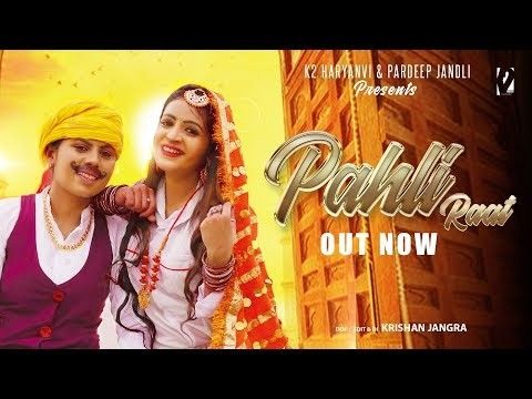 Pahli Raat Prachi Goutam, Pardeep Jandli mp3 song ringtone, Pahli Raat Prachi Goutam, Pardeep Jandli Ringtone Download - RiskyJatt.Com