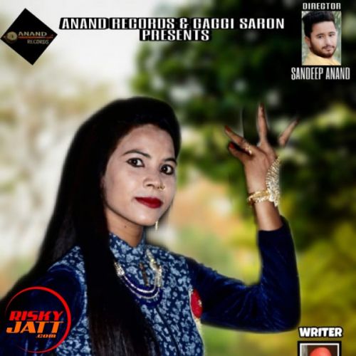 Ghaint sardar Miss Komal mp3 song ringtone, Ghaint sardar Miss Komal Ringtone Download - RiskyJatt.Com