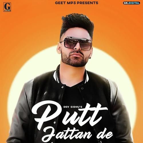 Putt Jattan De Dev Sidhu mp3 song ringtone, Putt Jattan De Dev Sidhu Ringtone Download - RiskyJatt.Com