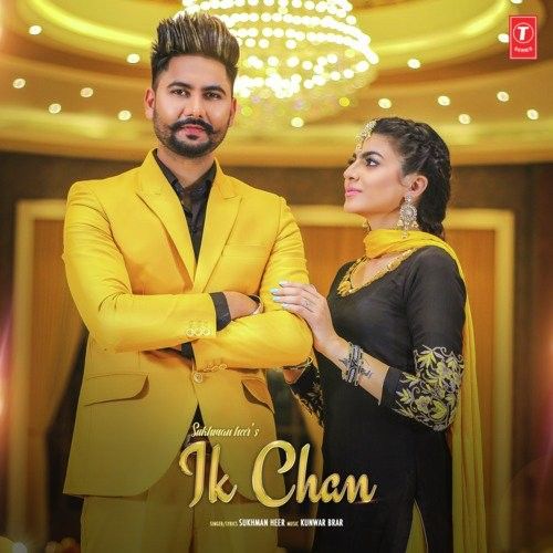 Ik Chan Sukhman Heer mp3 song ringtone, Ik Chan Sukhman Heer Ringtone Download - RiskyJatt.Com