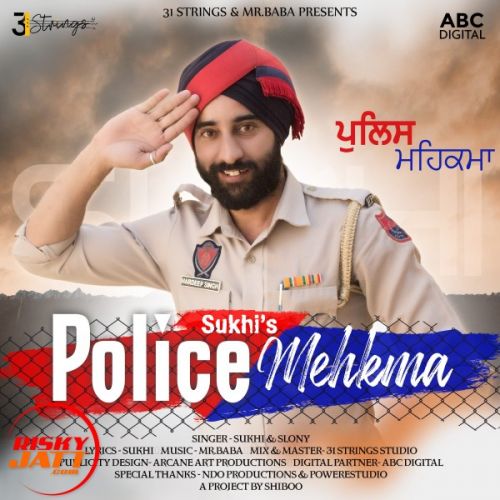 Police Mehkma Sukhi, Slony mp3 song ringtone, Police Mehkma Sukhi, Slony Ringtone Download - RiskyJatt.Com