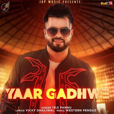 Yaar Gadhwe Tegi Pannu mp3 song ringtone, Yaar Gadhwe Tegi Pannu Ringtone Download - RiskyJatt.Com