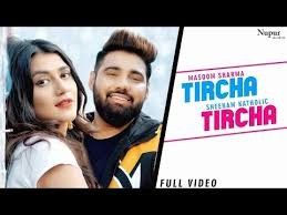 Tircha Tircha Masoom Sharma, Sheenam Katholic mp3 song ringtone, Tircha Tircha Masoom Sharma, Sheenam Katholic Ringtone Download - RiskyJatt.Com