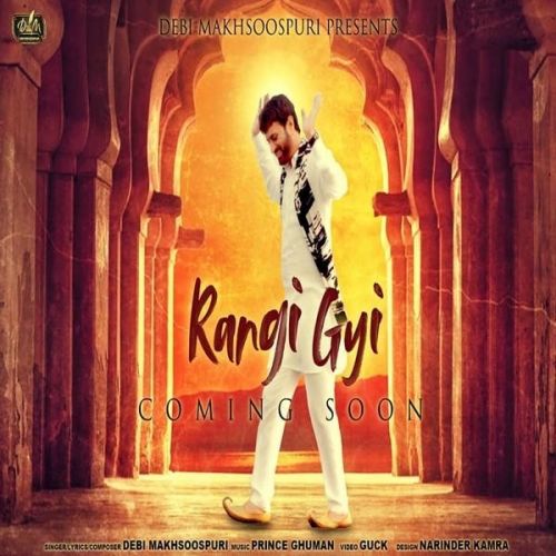 Rangi Gyi Debi Makhsoospuri mp3 song ringtone, Rangi Gyi Debi Makhsoospuri Ringtone Download - RiskyJatt.Com