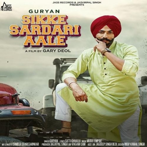 Sikke Sardari Aale Guryan mp3 song ringtone, Sikke Sardari Aale Guryan Ringtone Download - RiskyJatt.Com